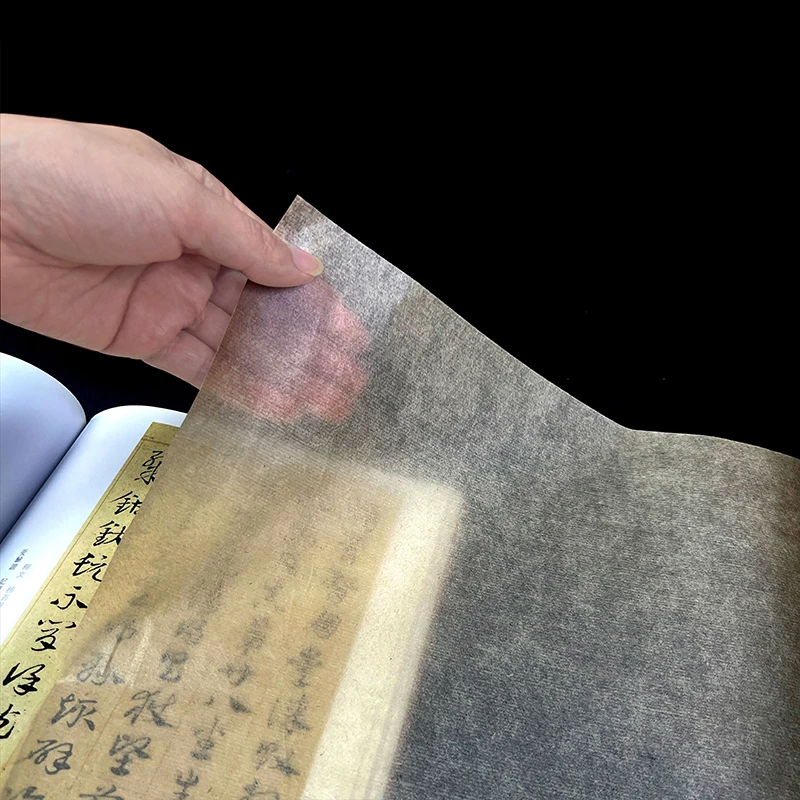 Art Craft With Paper - Papier de riz Xuan pour calligraphie