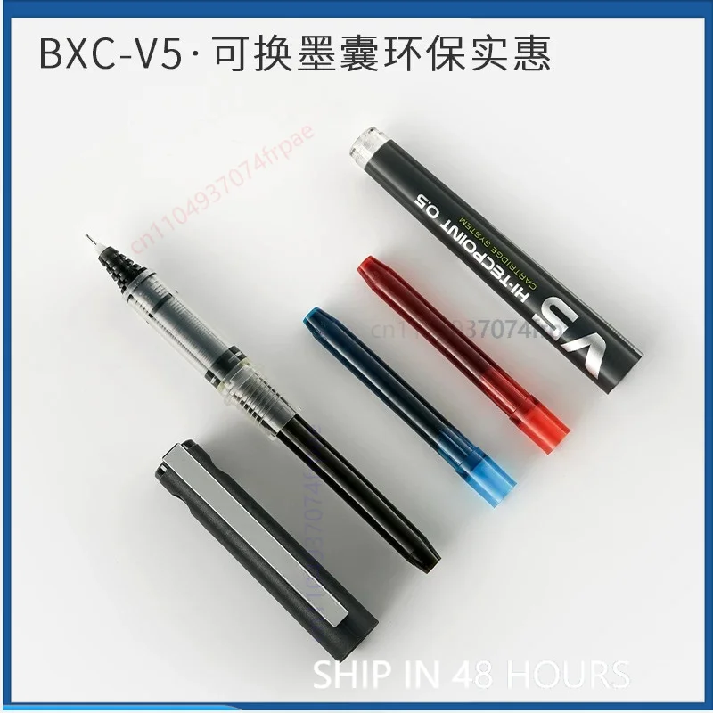 Pour stylo à bille à encre liq - Pilot Pen V5 avis et prix