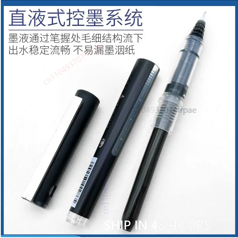 Pour le Japon, stylo à bille P - Pilot Pen V5 avis et prix
