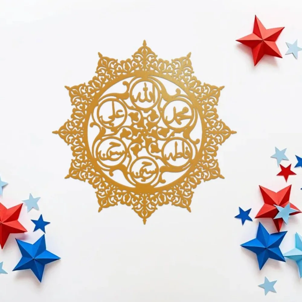 CIFBUY Panjatanpak, tapis de s - Art & Craft Paper For Kids avis et prix