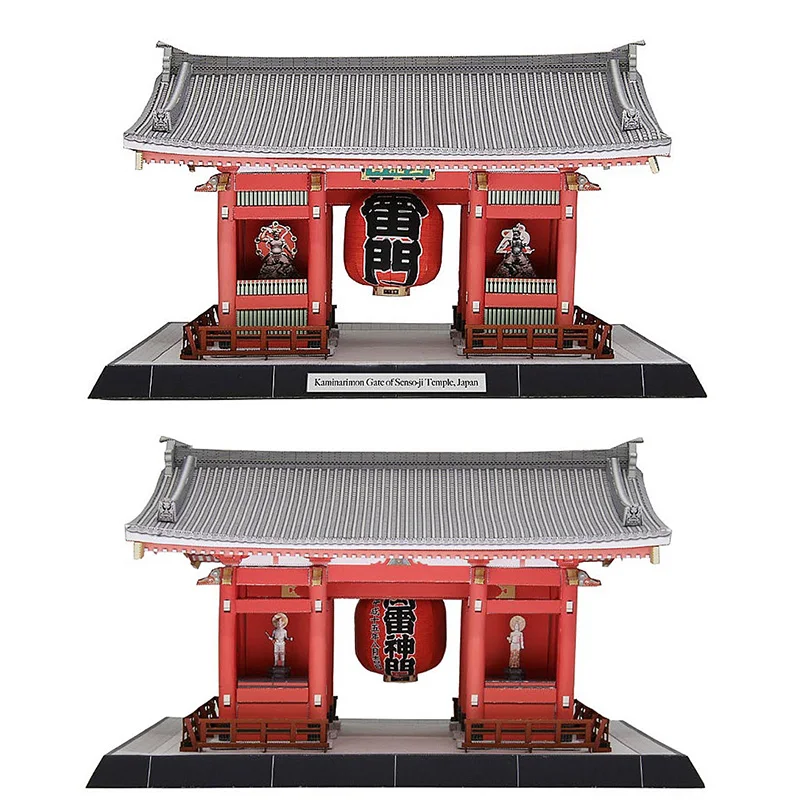 Japon Kaminarimon porte de Sen - Art Craft Cardboard avis et prix
