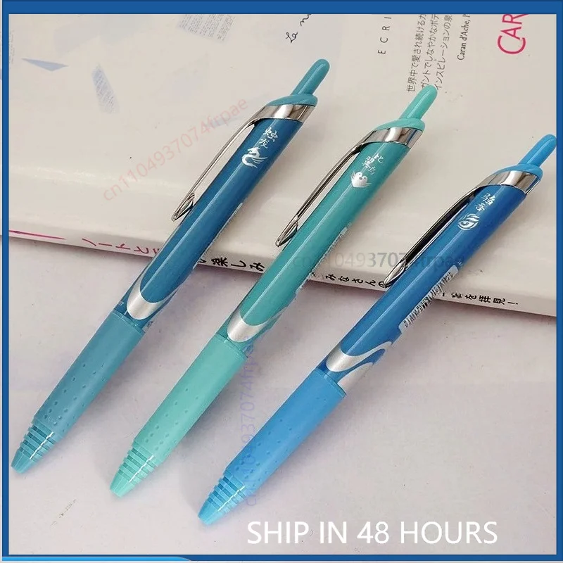 Stylo à bille à pointe fine PI - Pilot Pen V5 avis et prix