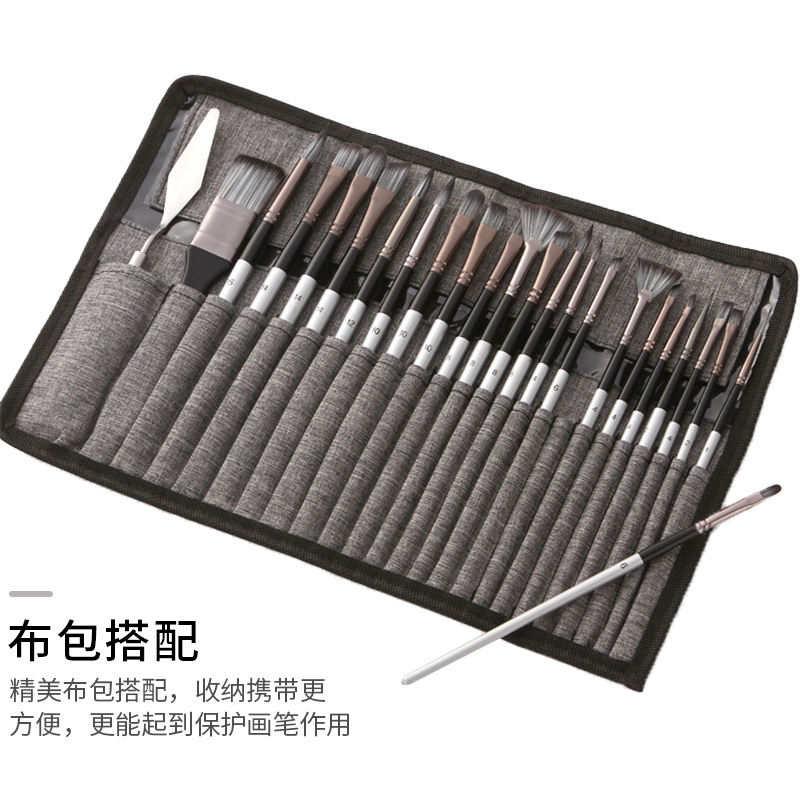 Ensemble de 24 pinceaux de pei - Gouache Paint Set avis et prix